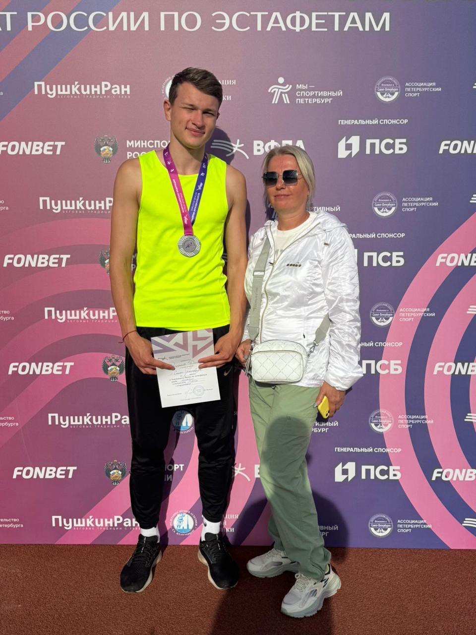 Савенков Даниил — серебро на Чемпионате России!