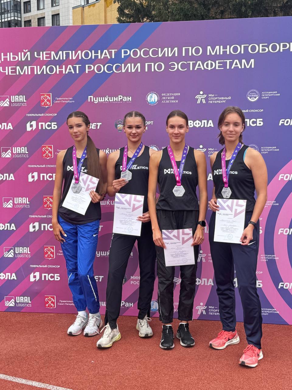Кот Валерия получила серебряную медаль на Первенстве России по эстафетам до 18 лет!